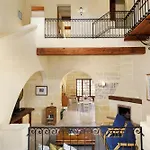 Dar Tas-soru With Private Pool بيت للعطل *